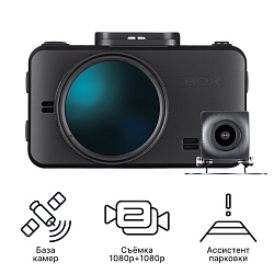 iBOX RoadScan + Камера заднего вида